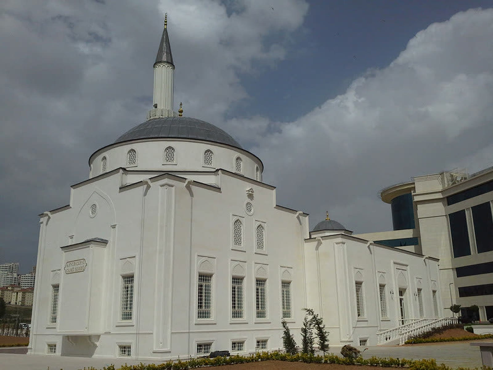 Aynur Çepni Camii